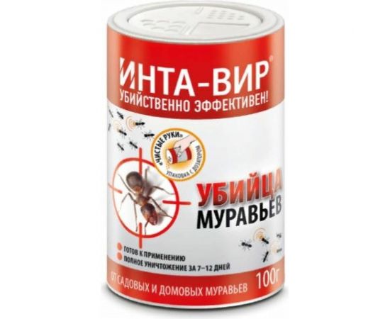 Инсектицид от муравьев в банке Инта Вир 100г Сз0102ИНТ01 