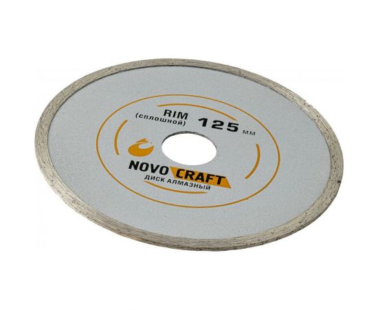 Диск алмазный отрезной по керамике RIM (125х22.23х2.0 мм) Novocraft RIM125222320 