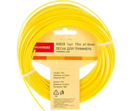 Леска для триммера (1.6 мм; 15 м; треугольник) Archimedes 90828 