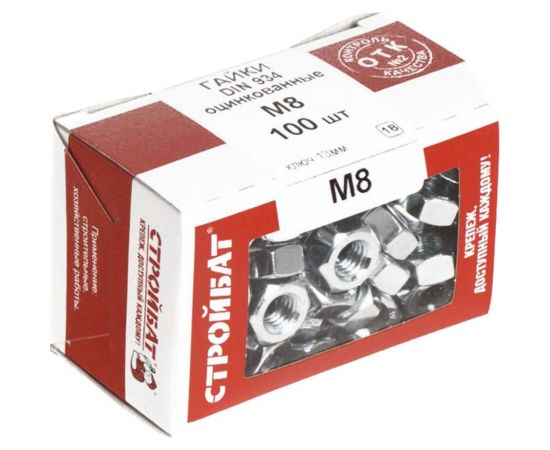 Гайка Стройбат оцинкованная DIN 934 М8 100 шт. 015371 