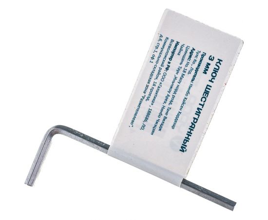 Шестигранный ключ Nord-Yada 3 мм 907606 