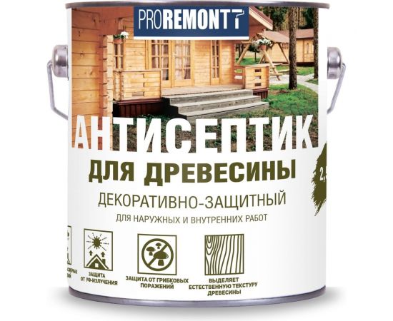 Антисептик Proremontt деревозащитное средство сосна 2,5 л Лк-00004610 