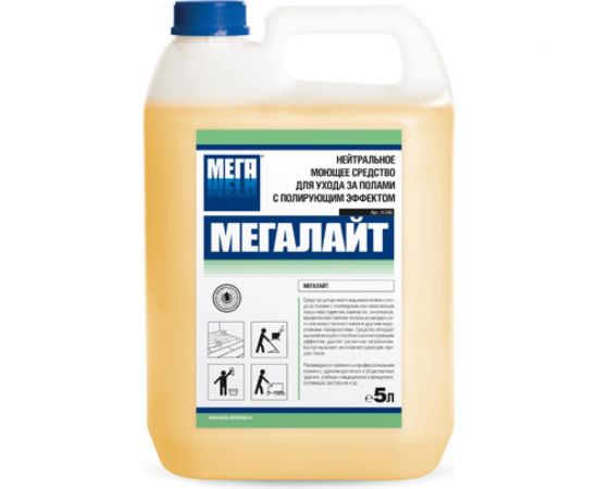 Нейтральное моющее средство для ухода за полами Мега МЕГАЛАЙТ 5 л с полирующим эффектом Н 540 
