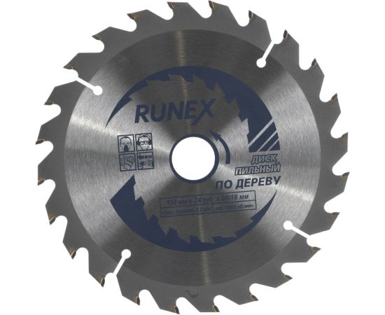 Диск пильный по дереву (150х16 мм; Z24) Runex 551003 