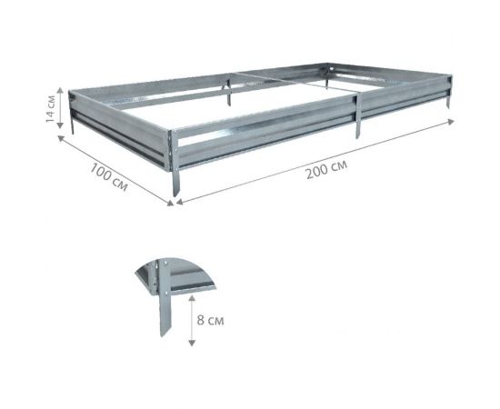 Готовая грядка 1x2 метра Delta-Park GS100-2Zn 3001039 – изображение 2