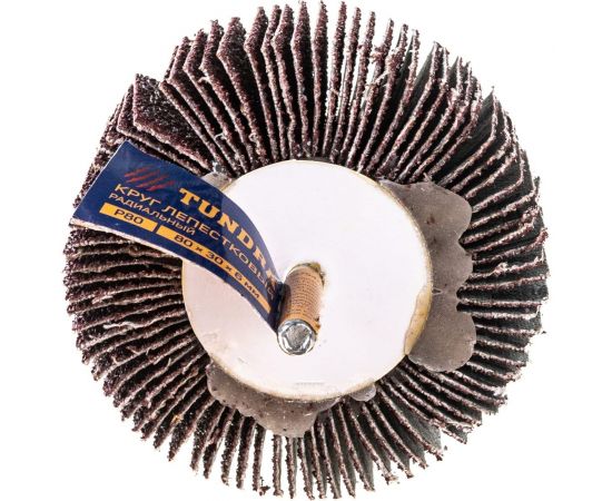 Круг лепестковый радиальный (80х30х6 мм; Р80) TUNDRA 1875470 – изображение 2