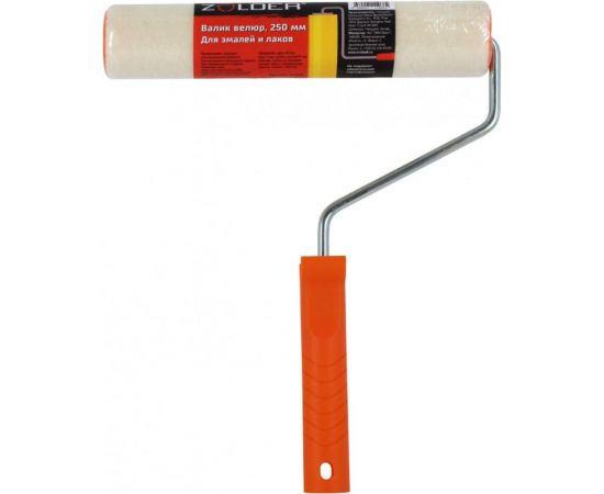 Валик ZOLDER велюр, 250 мм, с ручкой, 8 мм, ядро 40 мм, ворс 4 мм Z-2504 – изображение 2