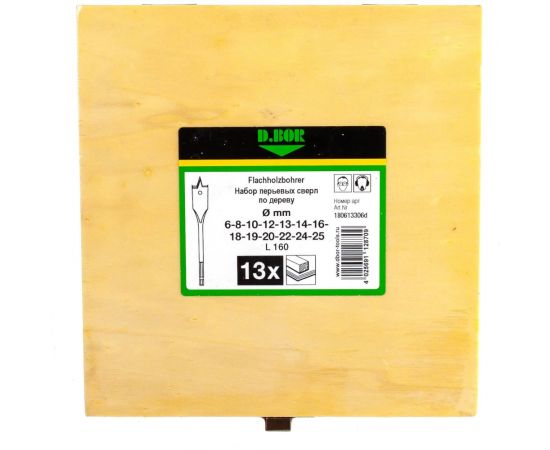 Набор сверл перьевых (13 шт, 6-25 мм) по дереву D.BOR 180613306D – изображение 3
