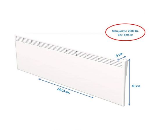 Конвектор BEHA 210425 – изображение 3