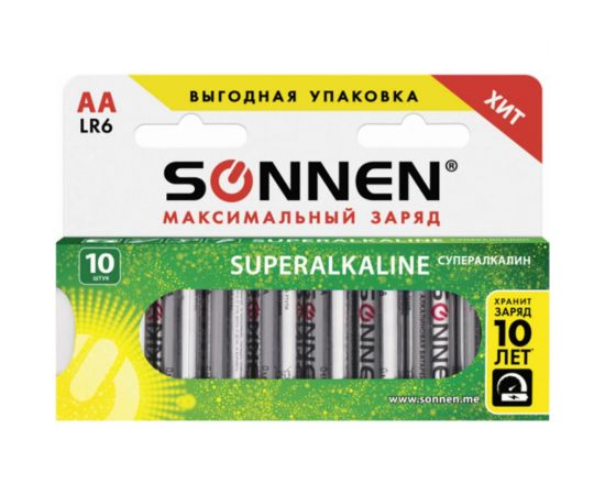 Батарейки SONNEN Super Alkaline, АА LR06, 15А, алкалиновые, 10 штук, в коробке 454231 – изображение 3