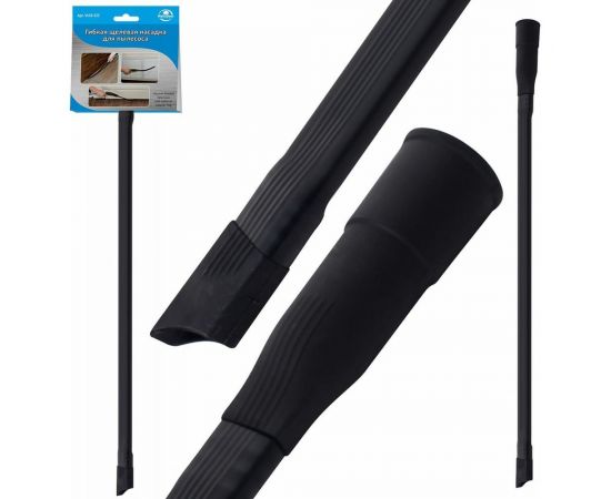 Щелевая насадка для пылесоса гибкая МУЛЬТИДОМ VL58-222 – изображение 3