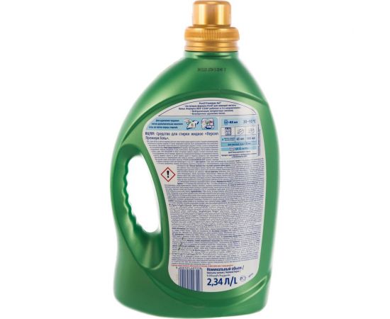Жидкое средство для стирки автомат 2.34л PERSIL Premium, гель 2442229 606067 – изображение 3