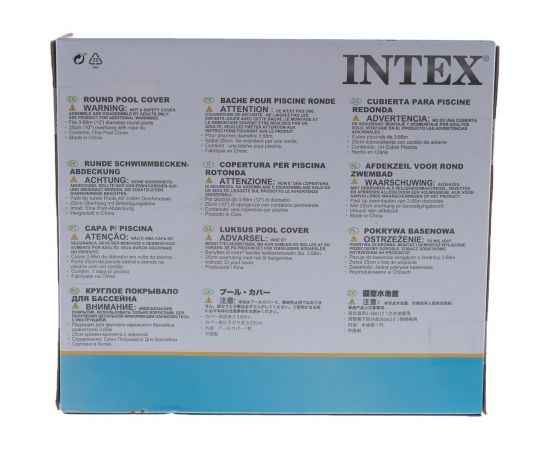 Крышка для каркасного бассейна 3,66м INTEX 28031 – изображение 4