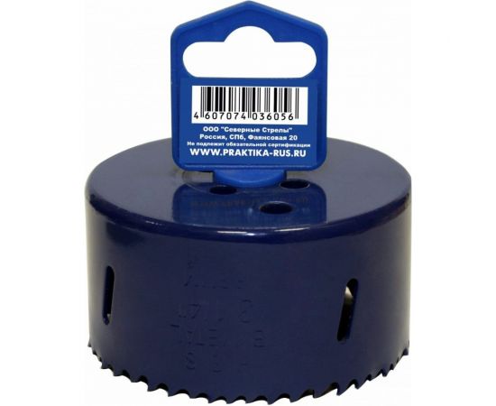 Коронка биметаллическая (83 мм) ПРАКТИКА 036-056 – изображение 4