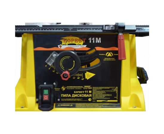 Распиловочный станок Корвет-11М Энкор 90111 – изображение 4