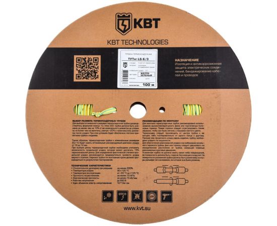 Трубка термоусадочная ТУТнг-ж/з-6/3 КВТ 60104 – изображение 4