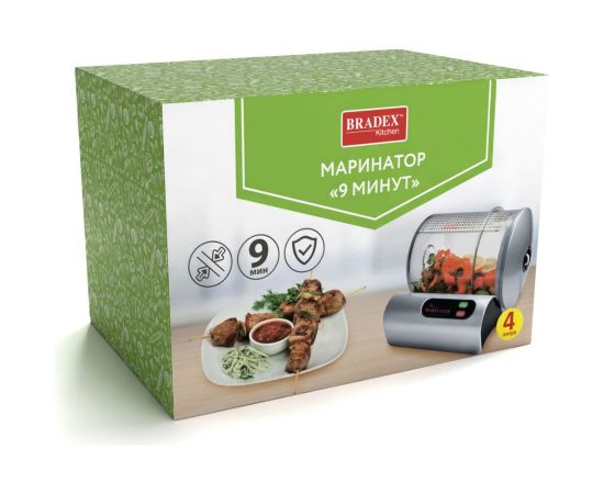 Маринатор BRADEX 9 минут TD 0004 – изображение 5