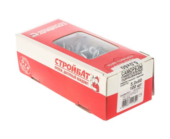 Универсальные оцинкованные саморезы Стройбат 5х60 мм 100 шт.2641048/075601 – изображение 6