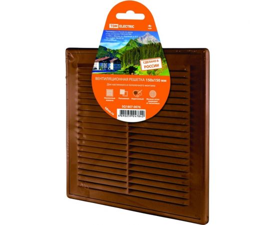 Разъемная решетка с москитной сеткой TDM ЭКО 150х150 мм коричневая SQ1807-0076 