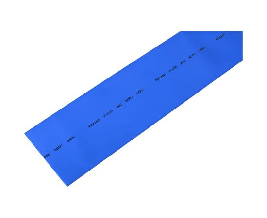 Термоусадка REXANT 50.0/25.0 мм, 1м, синяя 25-0005 