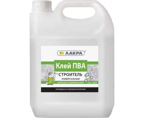 Универсальный клей ПВА Лакра Строитель 4 кг 90001343008 