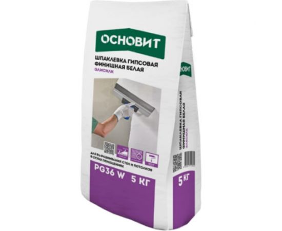 Гипсовая финишная шпаклевка Основит ЭЛИСИЛК PG36 W белая 87587 