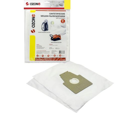 Мешки-пылесборники для пылесосов BOSCH, SIEMENS (2 шт.) OZONE SE-06 