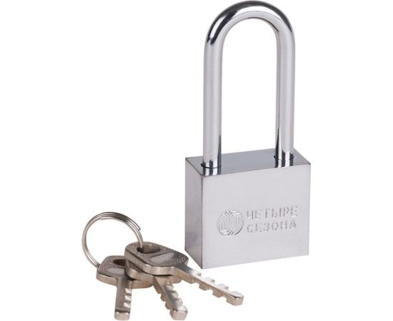 Навесной замок ЧЕТЫРЕ СЕЗОНА серия Сталь, 30 мм, длинная дужка 79-0043 