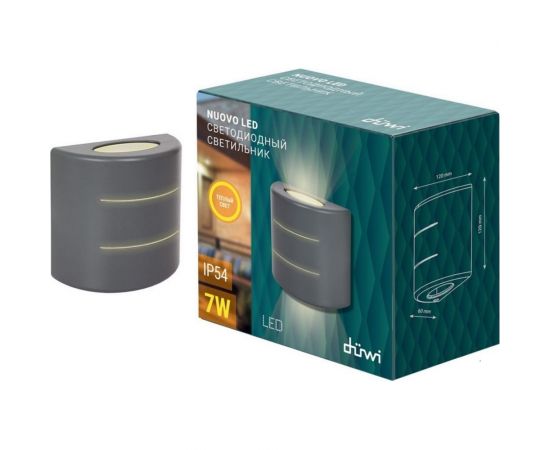 Светодиодный архитектурный светильник duwi, Nuovo LED 7W, 3000K, IP54, серый, пластик 24288 8 