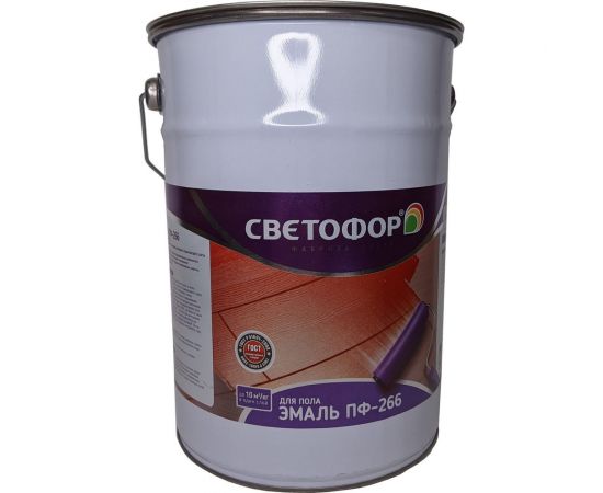 Эмаль Светофор СТАНДАРТ ПФ-266 красно-коричневая, 5 кг ТД000004056 