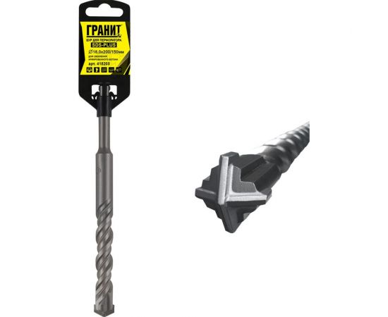 Бур Quadro-X (18.0х200/150 мм; SDS-plus) ГРАНИТ 418200 