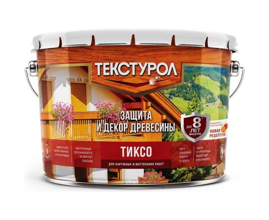 Деревозащитное средство Текстурол тиксо калужница 10л 90002002859 