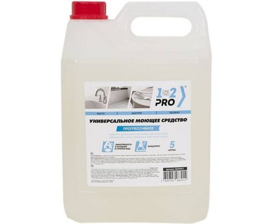 Универсальное моющее средство 1-2-Pro ПРОГРЕСС 5 л БХУНК-5 