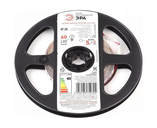 Светодиодная лента ЭРА LS2835-60LED-IP20-W-eco-5m Б0035586 