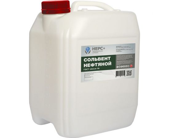 Нефтяной сольвент НЕРС+ Нефрас А 130-150 канистра 10 л 300020 