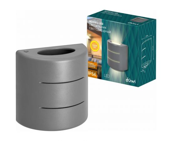 Светодиодный архитектурный светильник duwi, Nuovo LED 7W, 3000K, IP54, серый, пластик 24288 8 – изображение 2