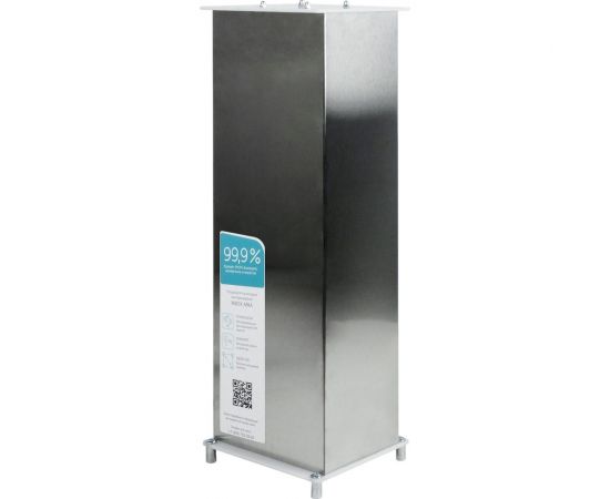 Бактерицидный рециркулятор воздуха Mbox ARIA-45UV Т19765 – изображение 2