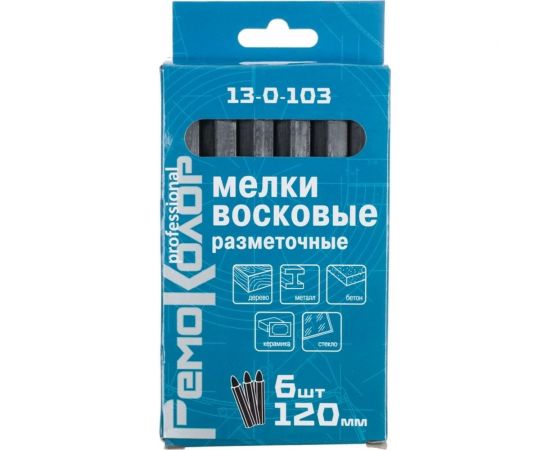 Восковые разметочные мелки РемоКолор черные, 120 мм, 6 шт 13-0-103 – изображение 2