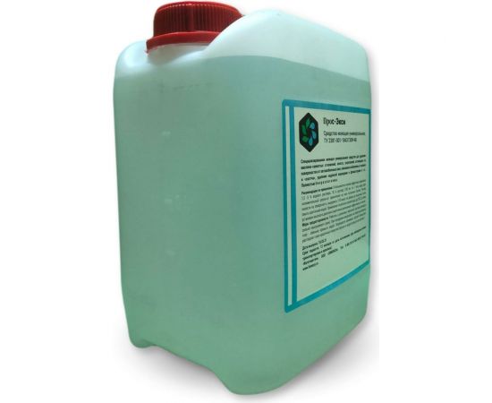 Универсальное моющее средство ХИМЭКСИ Прос-Экси 10 л 14001 – изображение 2