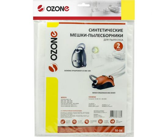 Мешки-пылесборники для пылесосов BOSCH, SIEMENS (2 шт.) OZONE SE-06 – изображение 2
