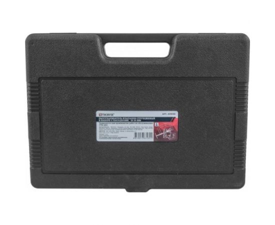 Струбцинный рассухариватель клапанов в наборе с насадками, 8 предметов Thorvik AVSCS2 52639 – изображение 2