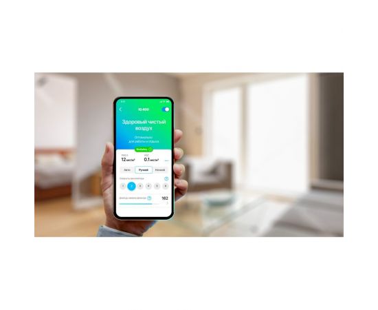 Очиститель воздуха TION IQ 400 Black 00-10029185 – изображение 3