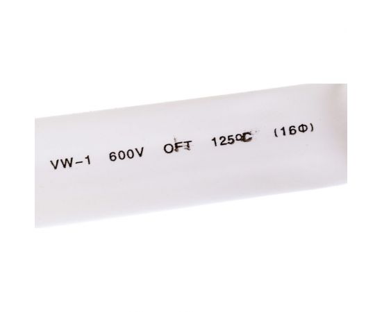 Трубка ТУТ АБК-СИЛА диаметр-16/8 мм белая нарезка по 1м 50м/упаковка 3300907 – изображение 3