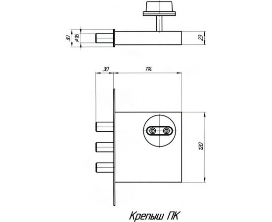Врезной замок Шепард Крепыш-ПК г.С-Пб 2058 – изображение 3