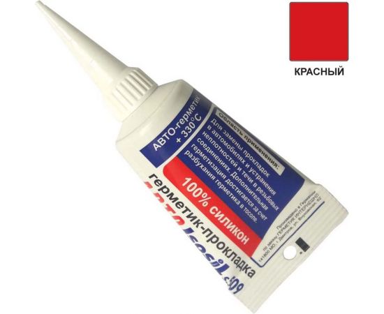 Автомобильный силиконовый термостойкий герметик-прокладка ISOSIL S509, красный, 50 мл 5091007 – изображение 3