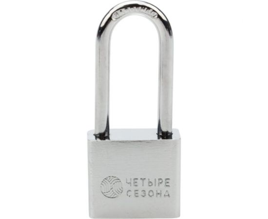 Навесной замок ЧЕТЫРЕ СЕЗОНА серия Сталь, 30 мм, длинная дужка 79-0043 – изображение 4