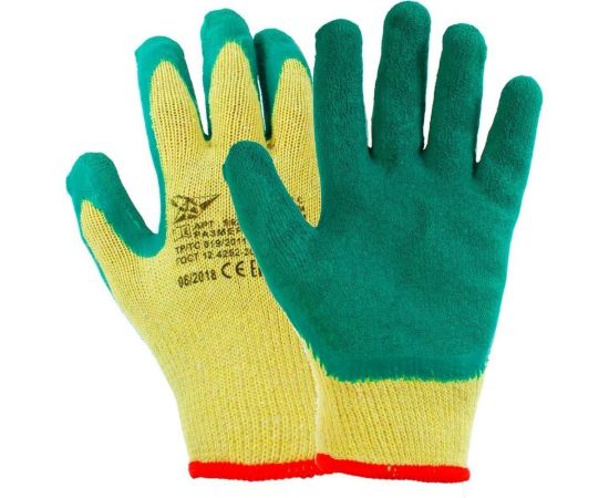Трикотажные перчатки Fort 7032 W, рифленый латекс, 501183145 – изображение 5