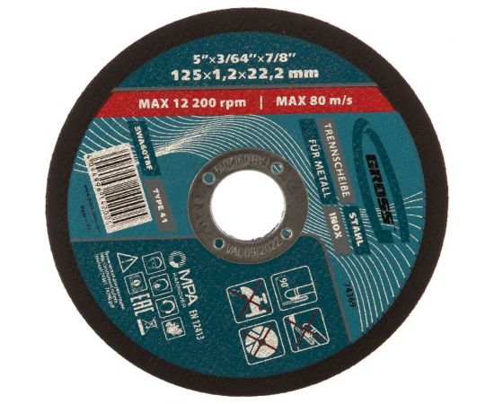 Круг отрезной по металлу (125х1.2х22.2 мм) GROSS 74369 