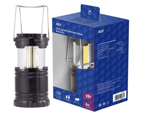 Кемпинговый складной фонарь REV, Travellight+, размер XL 29068 1 