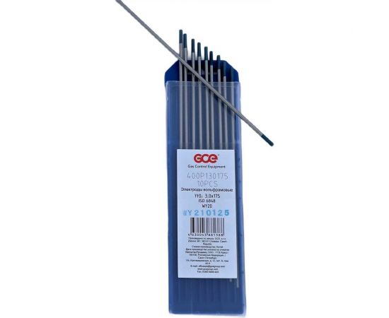 Электрод вольфрамовый WY-20 (10 шт; 3x175 мм; тёмно-синий) GCE 400P130175SB 